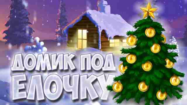 tolko-98-lyudey-mogut-eto-sdelat-iz-penoplasta